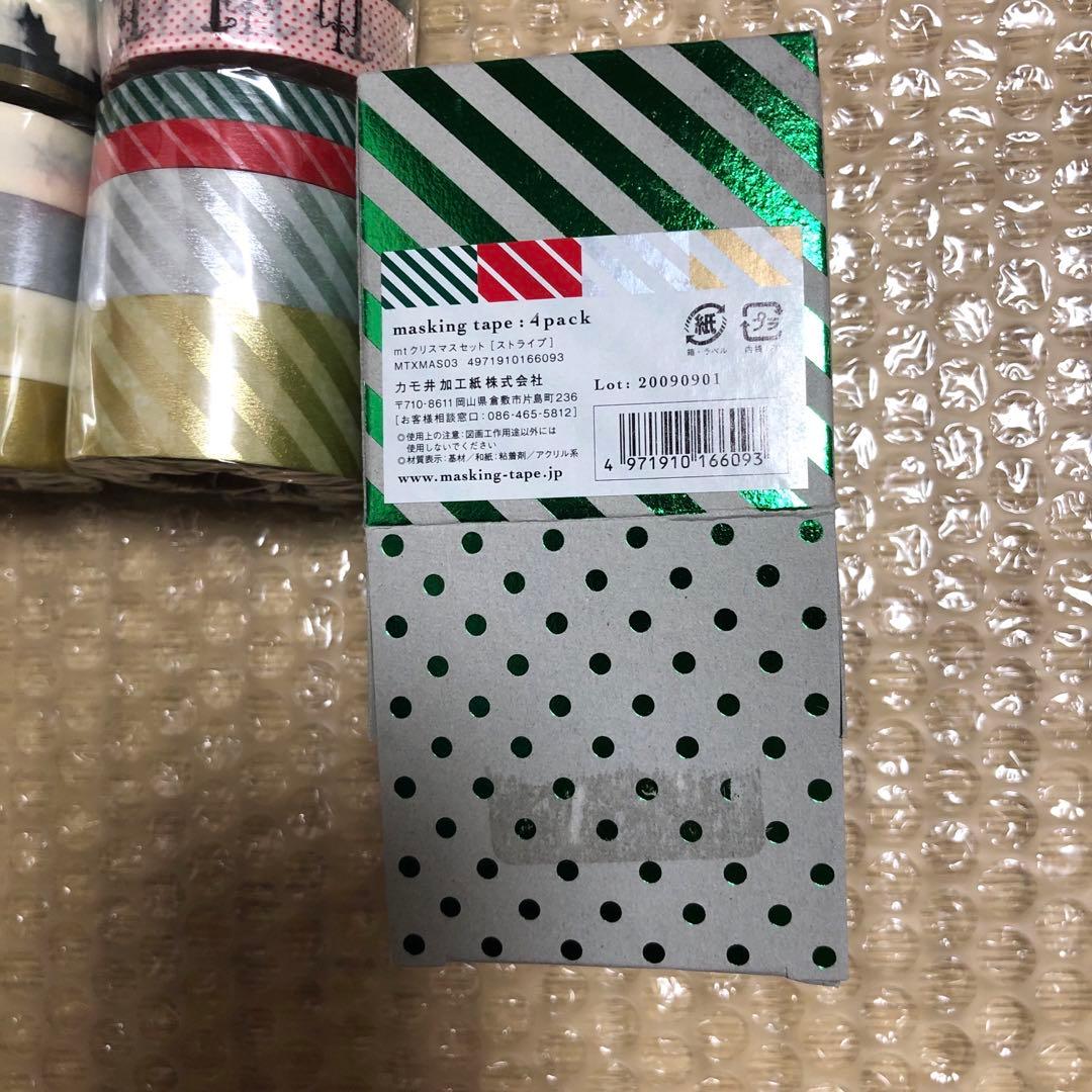 マスキングテープ mt 初期 クリスマス レア 茶芯