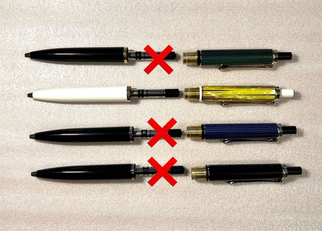 ペリカン Pelikan K400 ボールペン ホワイトトータス