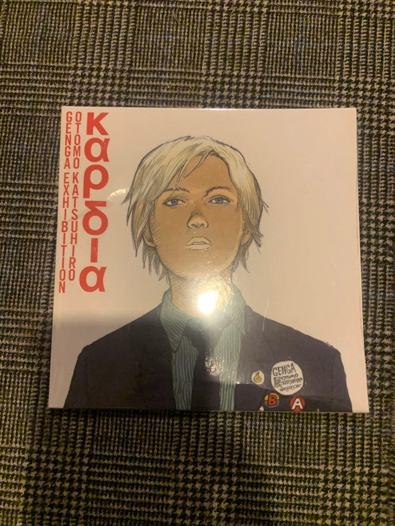 新品未使用】大友克洋GENGA展 クリアファイル&CDセット