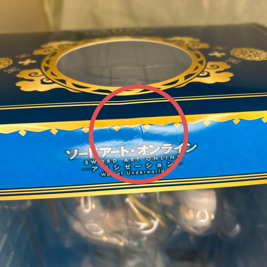 SAO アリス　フィギュア　チャイナドレスver.