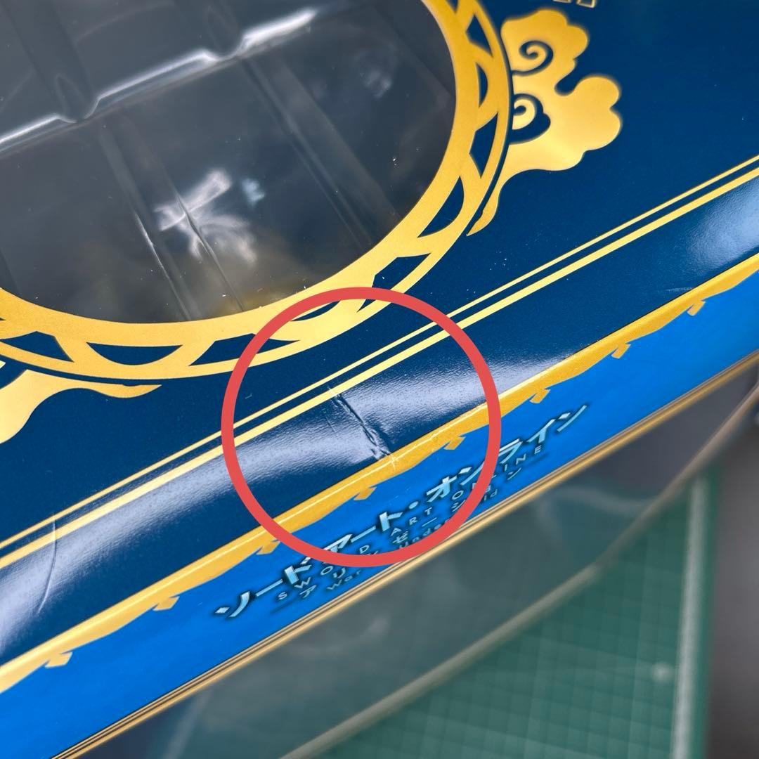 SAO アリス　フィギュア　チャイナドレスver.