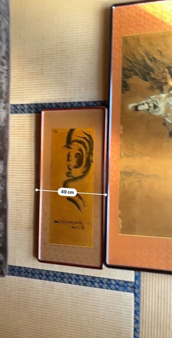 弥勒菩薩　達磨　額縁　日本画　２点