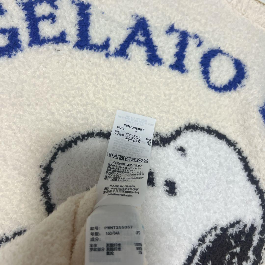 スヌーピー GELATO PIQUE ルームウェアセット