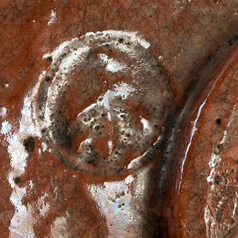 茶道具 楽吉左衛門 赤楽茶碗 共箱 V 9751