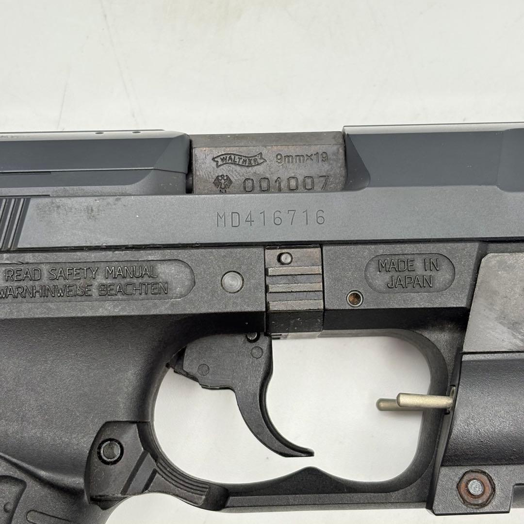 ワルサー P99 モデルガン マルゼン スペシャルセット 0705-S6417t