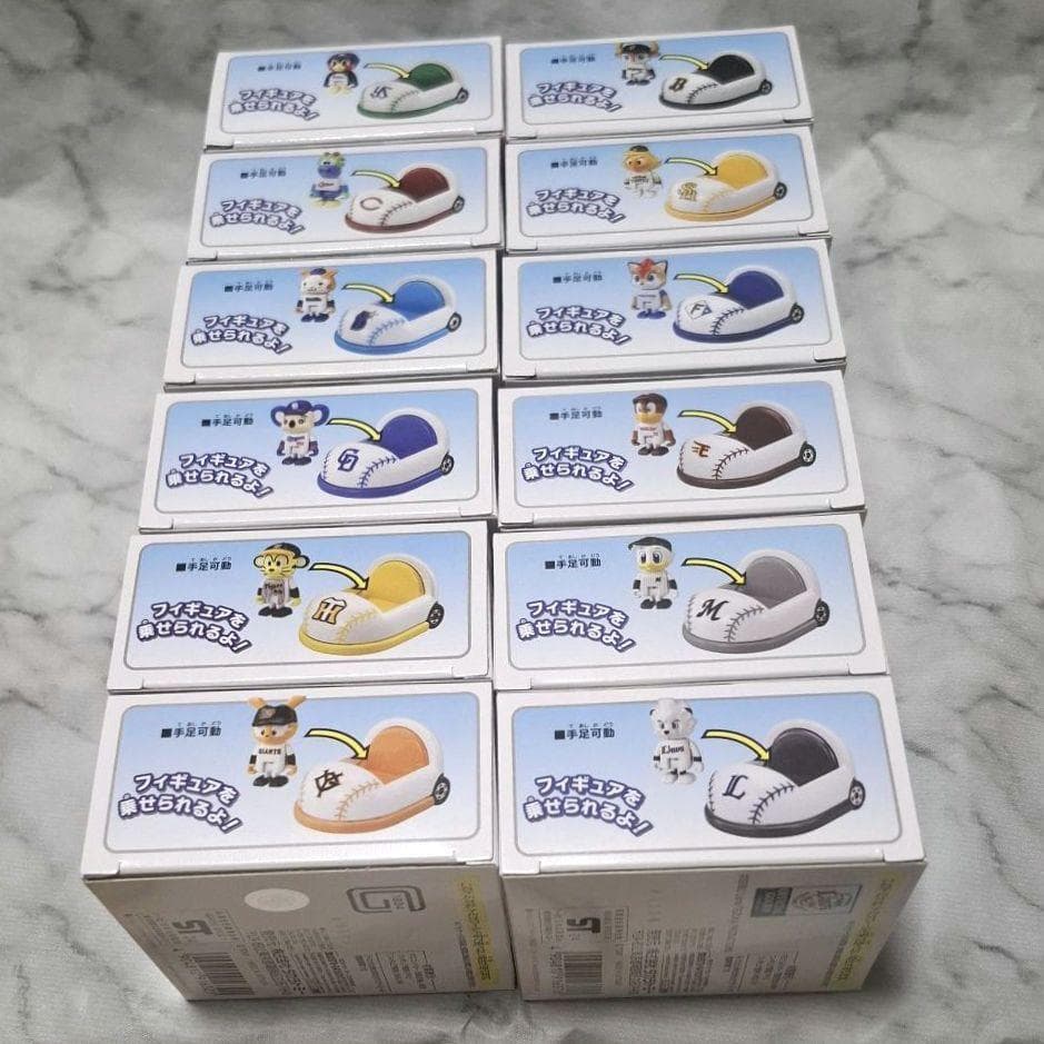 【新品】トミカ プロ野球90周年記念 12球団コンプリートセット マスコットカー