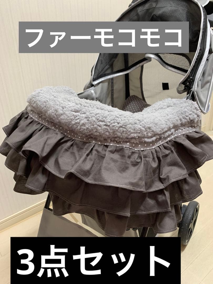 オンラインペット用品 - ペット 3点セット枕 あごのせクッション⭐︎顎