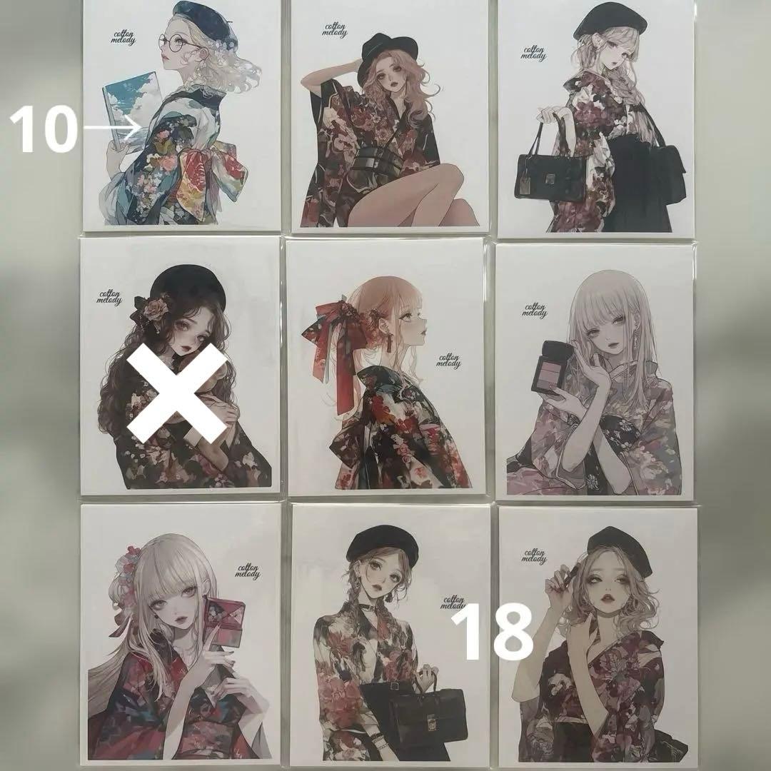 cottonmelody様♡おすそ分けバラ売り