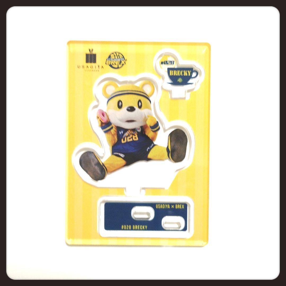 宇都宮ブレックス 2025-26 ブレッキー うさぎやアクスタ - メルカリ