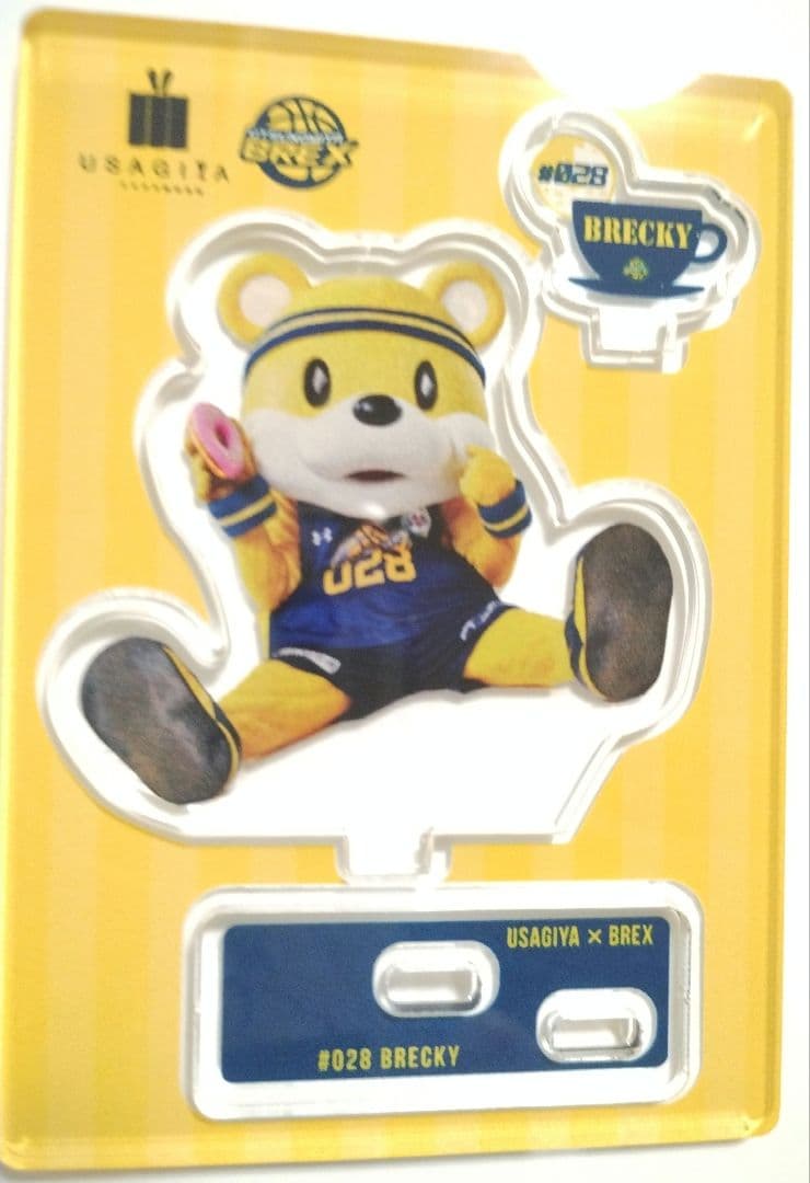 宇都宮ブレックス 2025-26 ブレッキー うさぎやアクスタ - メルカリ
