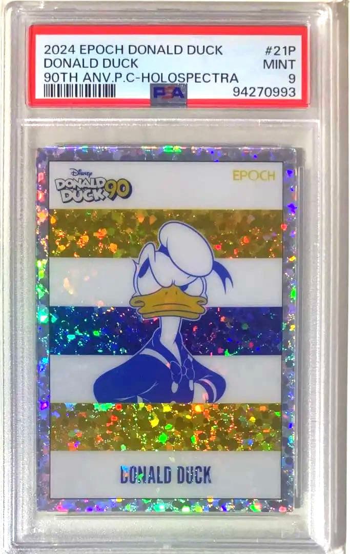 ★稀少★ディズニー ドナルドダック90周年 21P ホロスペクトラ 世界5枚限