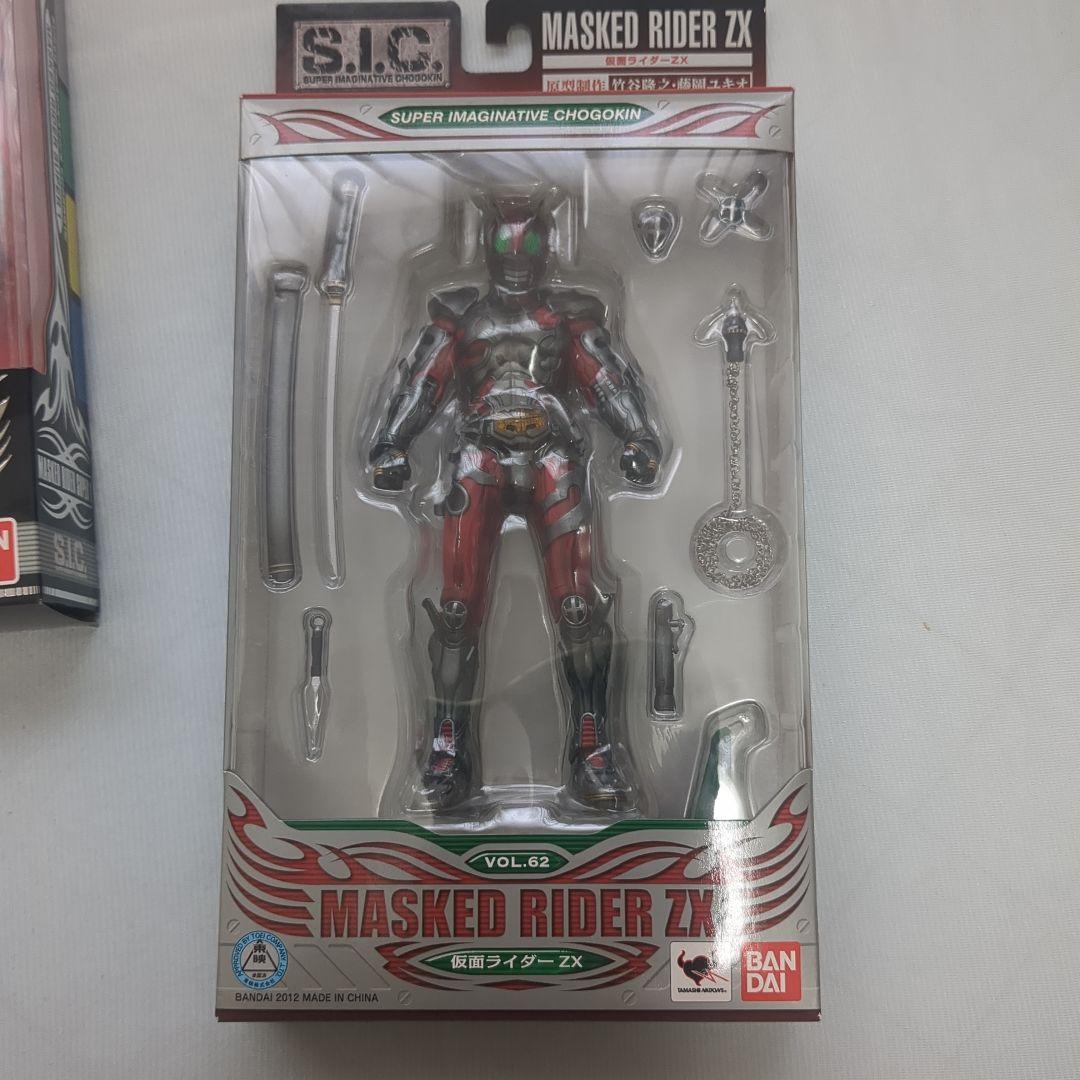 新品未使用　sic　仮面ライダースーパー1　仮面ライダーZX　セット