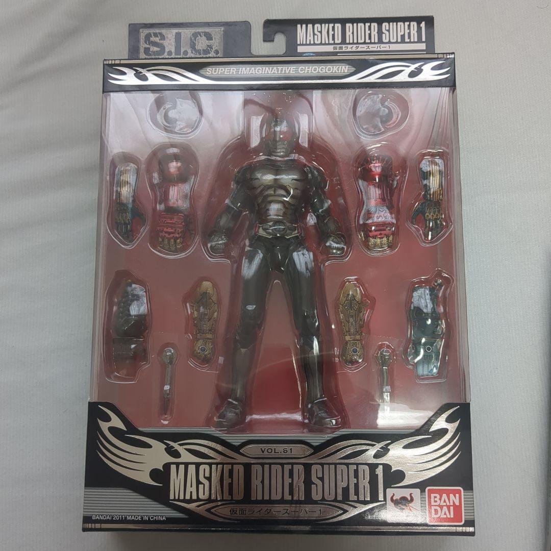 新品未使用　sic　仮面ライダースーパー1　仮面ライダーZX　セット