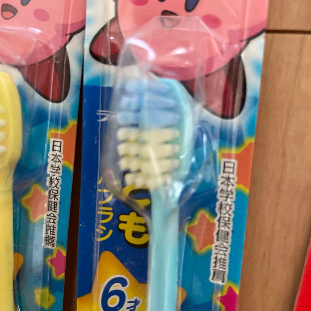☆未使用☆ 大人気 星のカービィ等 歯ブラシ 歯磨き粉 キッズ - メルカリ