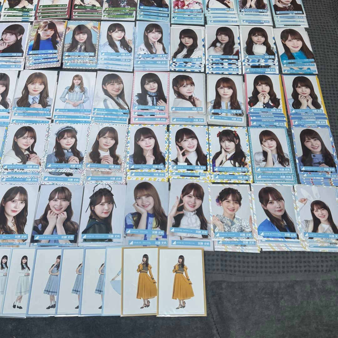 日向坂46 加藤史帆　フルコンプ向け　72コンプ　まとめ売り
