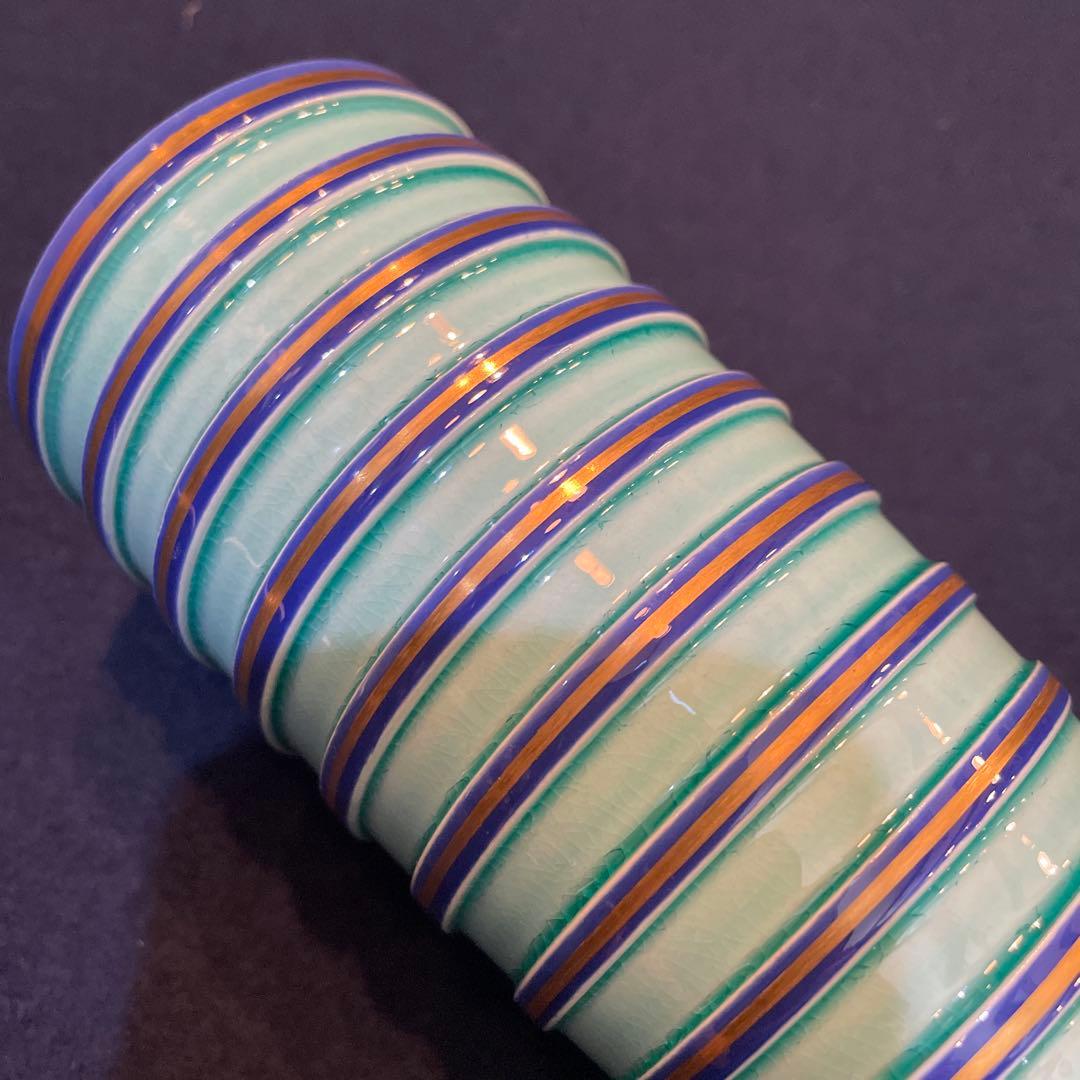 中村 翠嵐】(造)『砧花入 』『淡青交趾独楽筋』共箱※美品