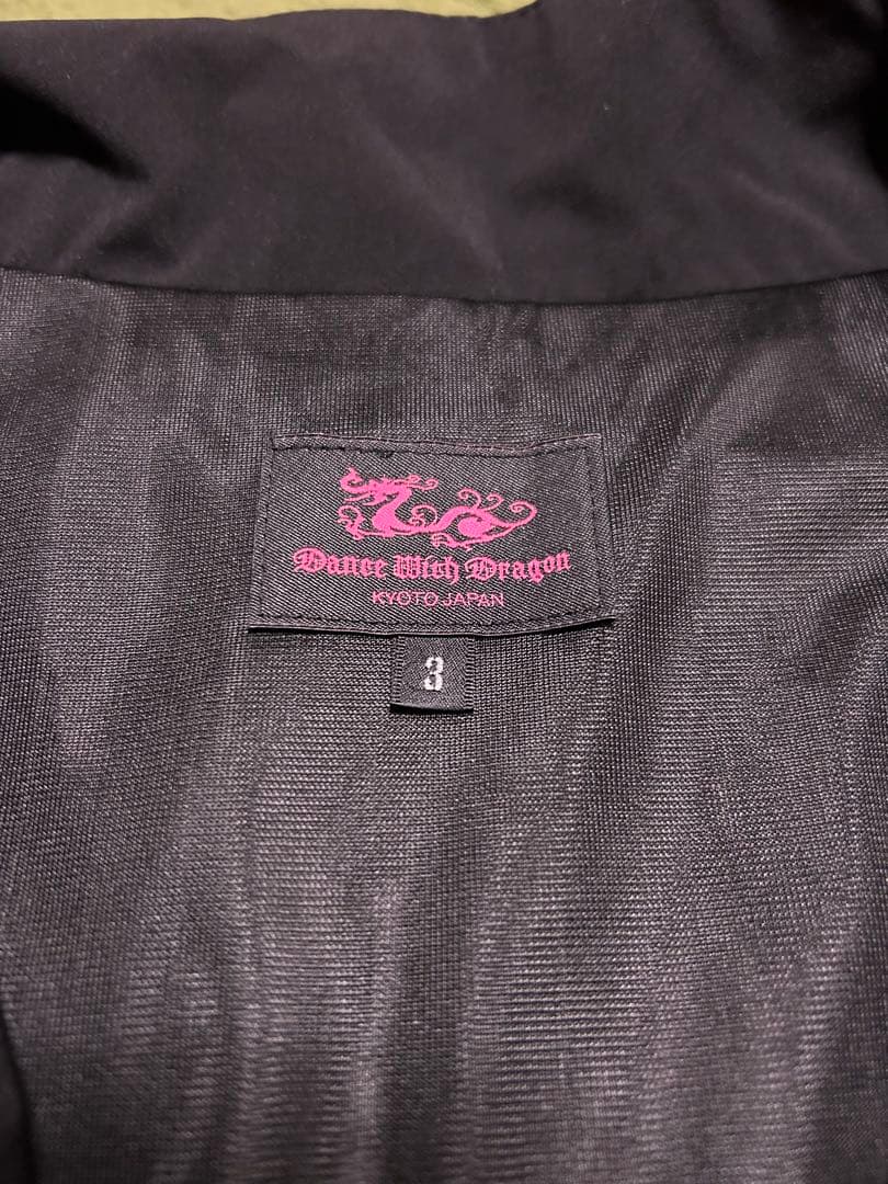 ダンスウィズドラゴン　ブルゾン　新品