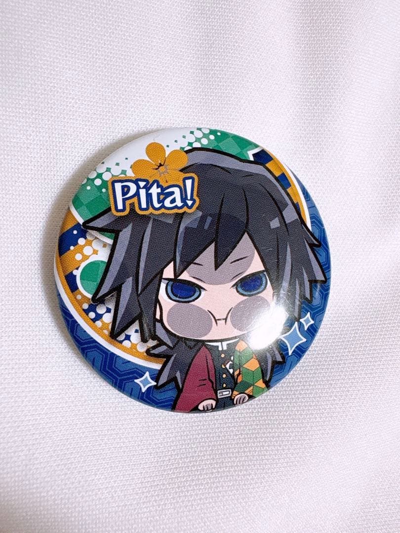 鬼滅の刃 冨岡義勇 缶バッジセット - メルカリ