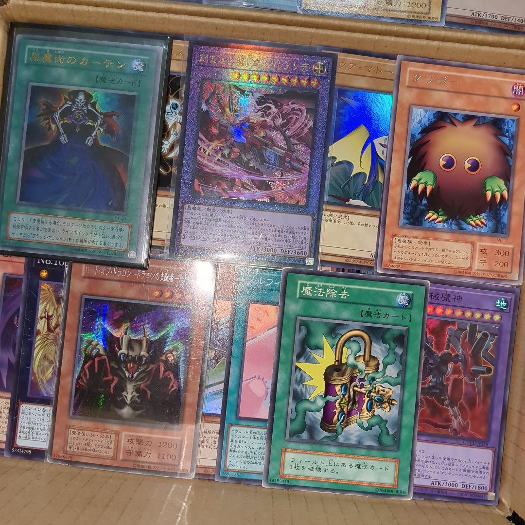 S遊戯王ダンボール6箱分まとめ売り引退品