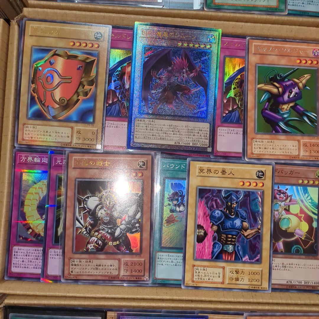 S遊戯王ダンボール6箱分まとめ売り引退品