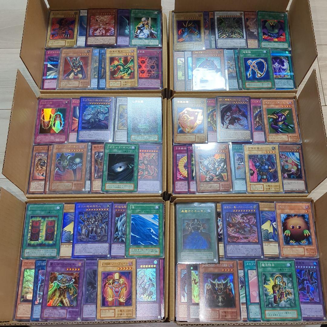 S遊戯王ダンボール6箱分まとめ売り引退品