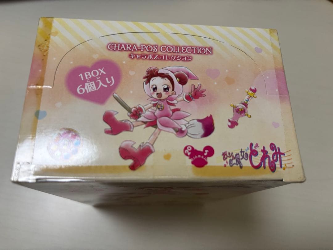 20周年レアグッズまとめ売り(未開封箱ごと付)