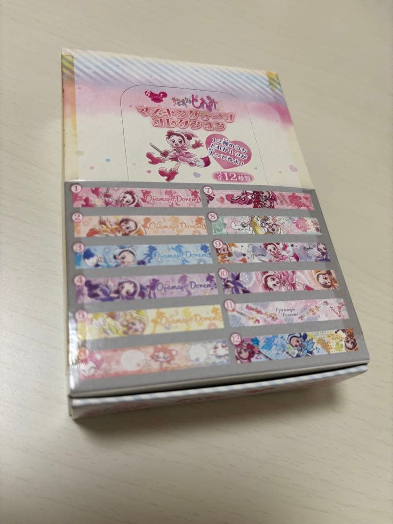 20周年レアグッズまとめ売り(未開封箱ごと付)