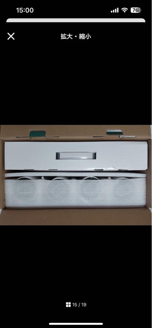 ジェンヌさん専用 DIHOOM 4K防犯カメラシステム 4台+2TB HDD