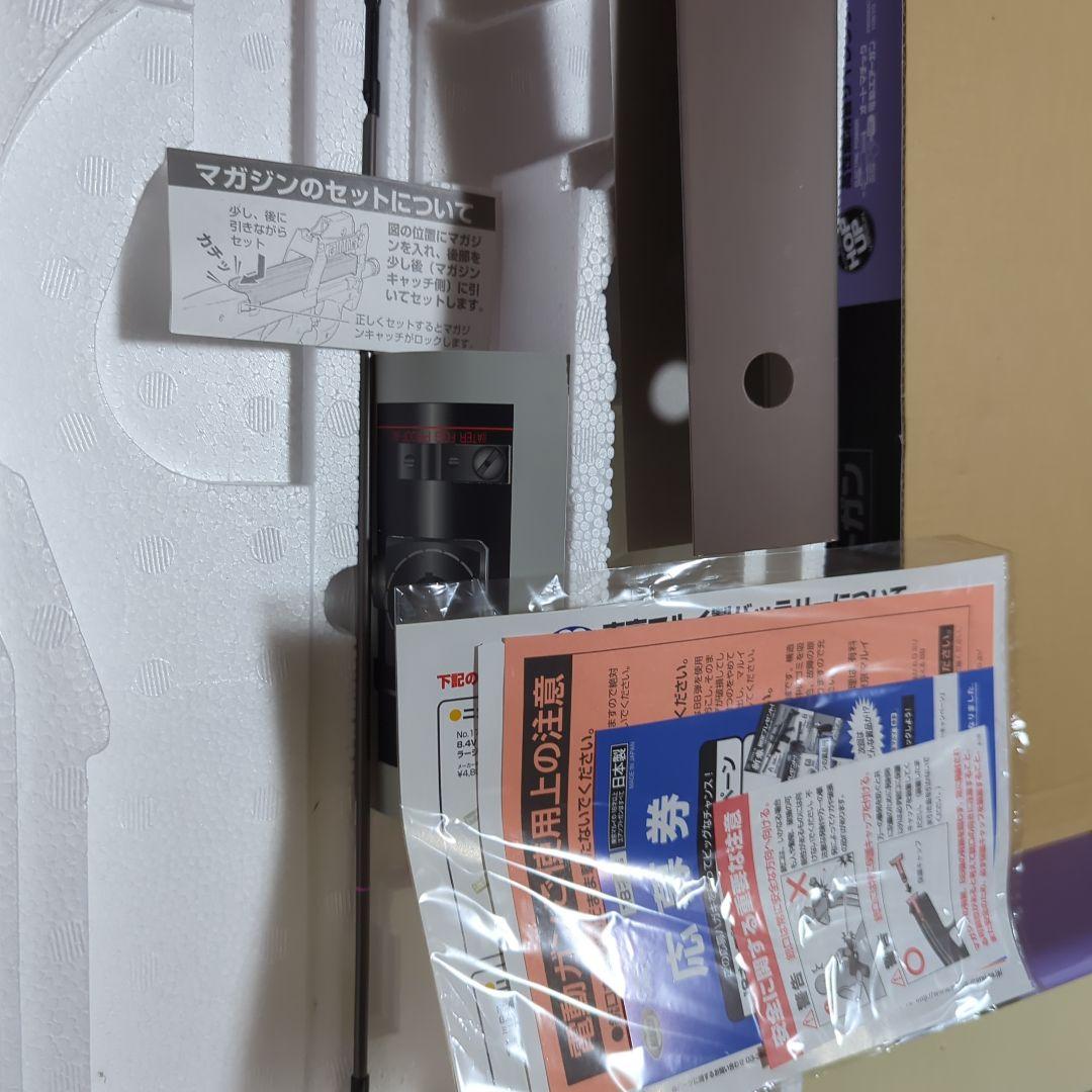 P-90TR 電動ガン ショートサイレンサー付き