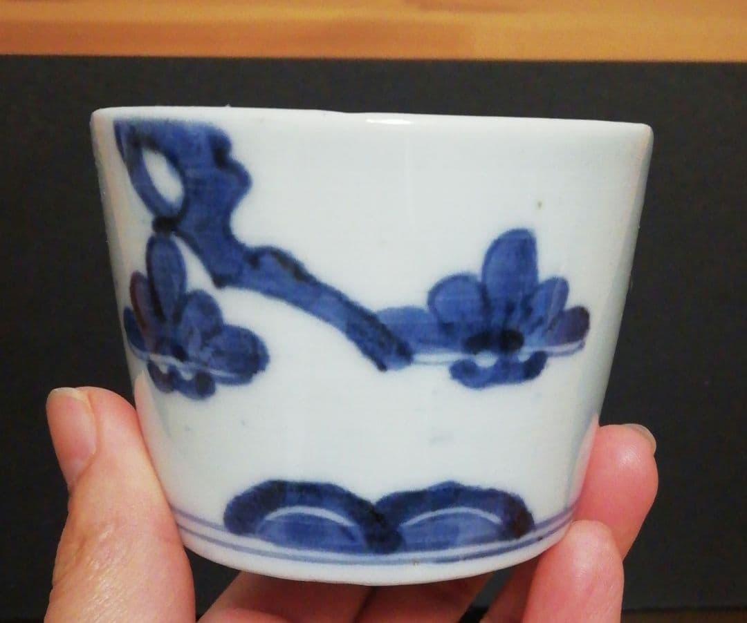 古伊万里　染付　蕎麦猪口　花図　4客　食器