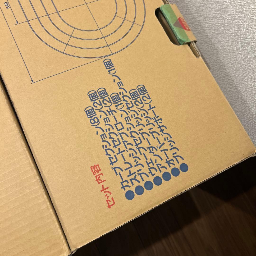 限定色　Tamiya ミニ四駆 ジャパンカップジュニアサーキット