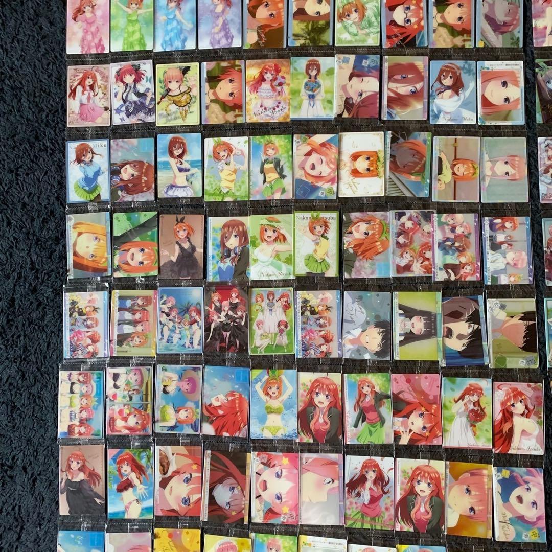 五等分の花嫁ウエハース　メタルカードコレクション　200枚以上