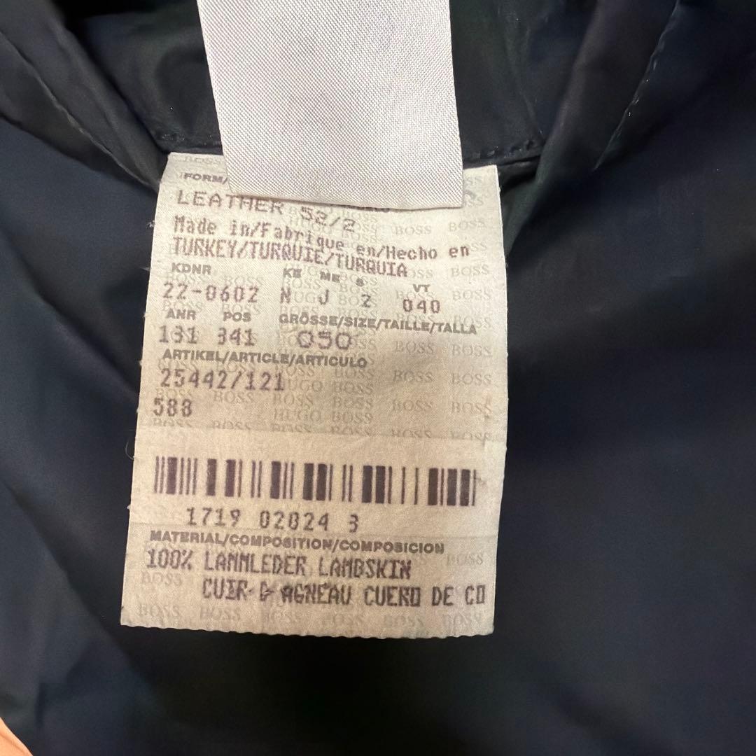 ムートンジャケット