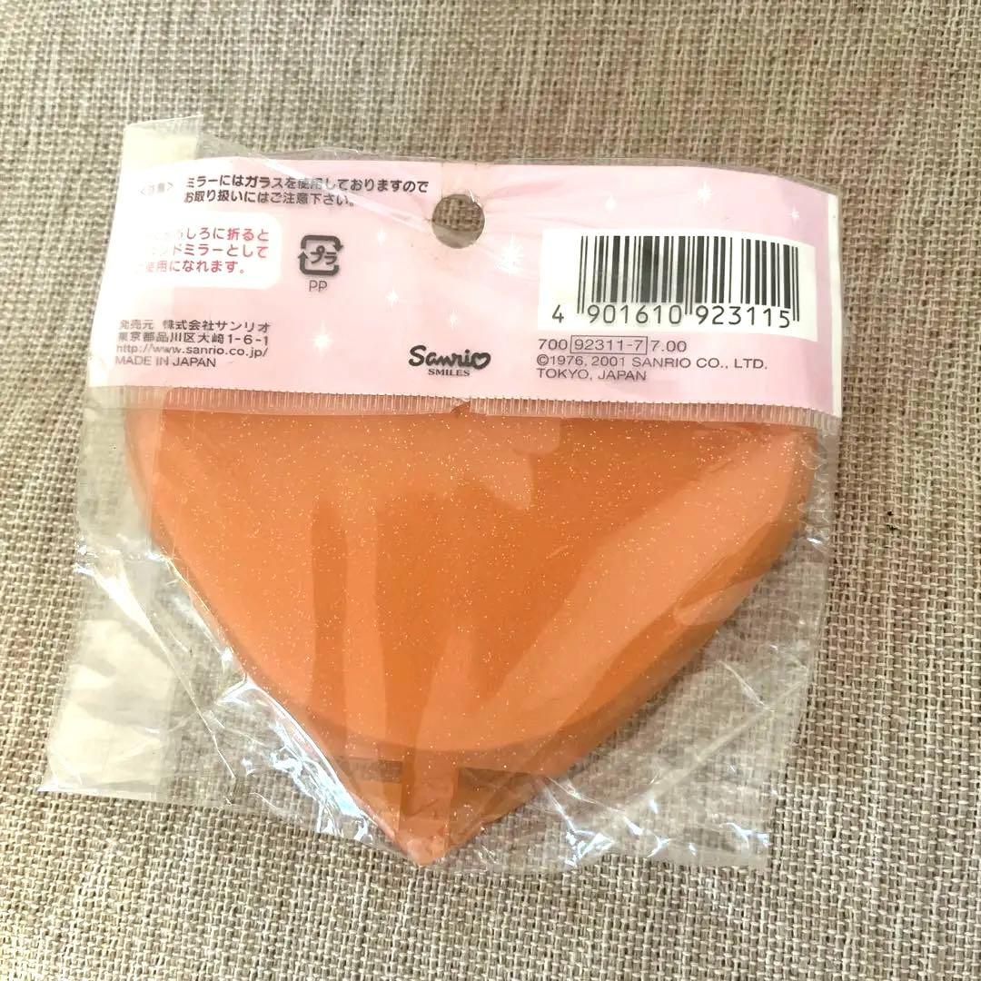 本物保証❗️】江戸時代前期 藍九谷 富士山形 こんにゃく印判 松の図