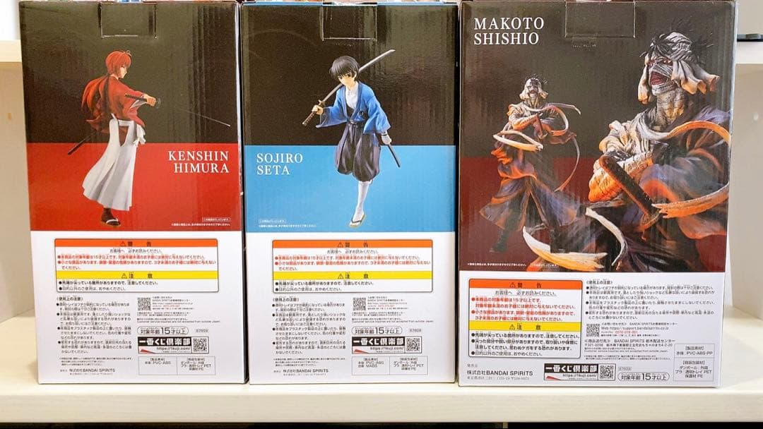 一番くじ るろうに剣心 京都動乱 ラストワン、B賞、C賞 - メルカリ