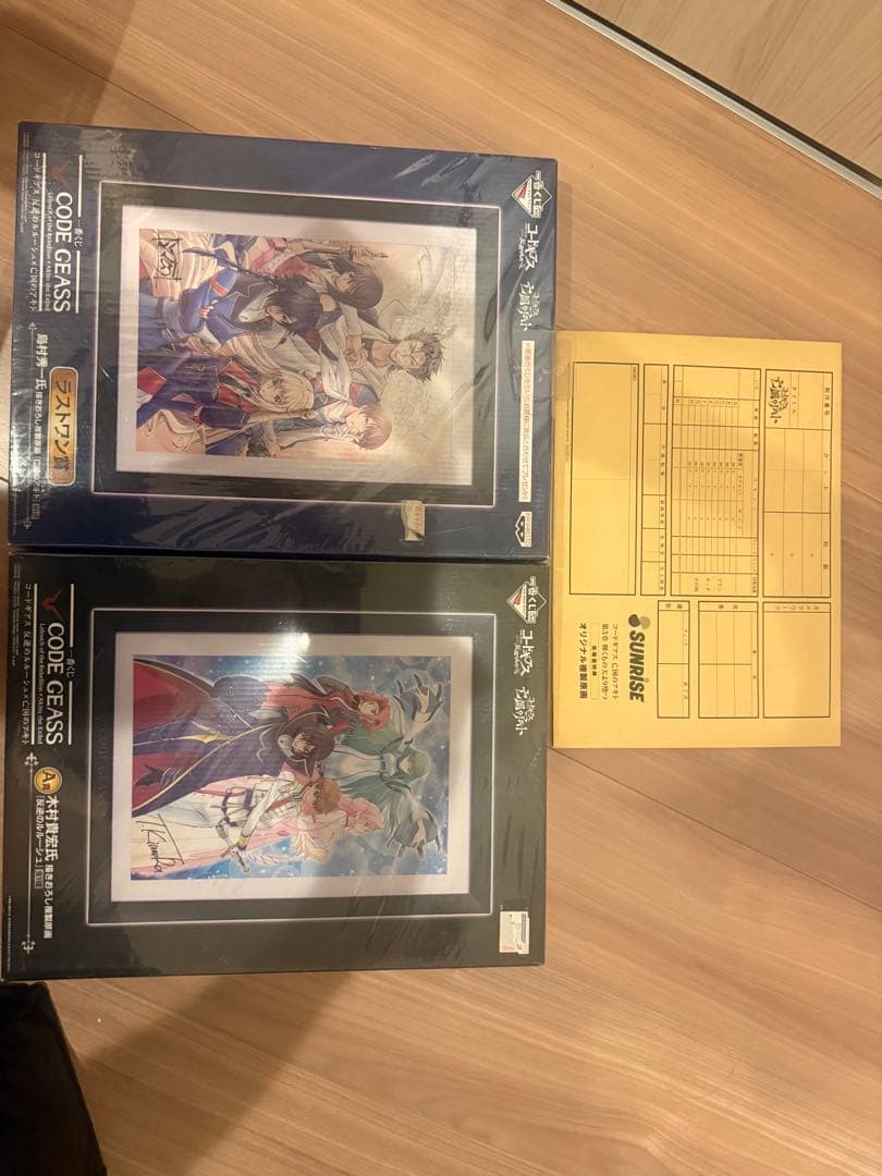 コードギアス 複製原画 3点