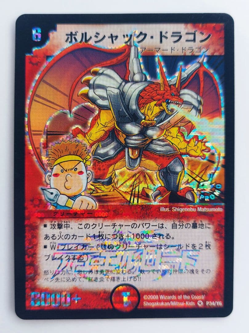 KH様 リクエスト 10点 まとめ商品