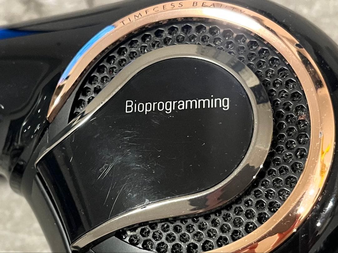 レプロナイザー　ドライヤー　4D plus ジャンク品