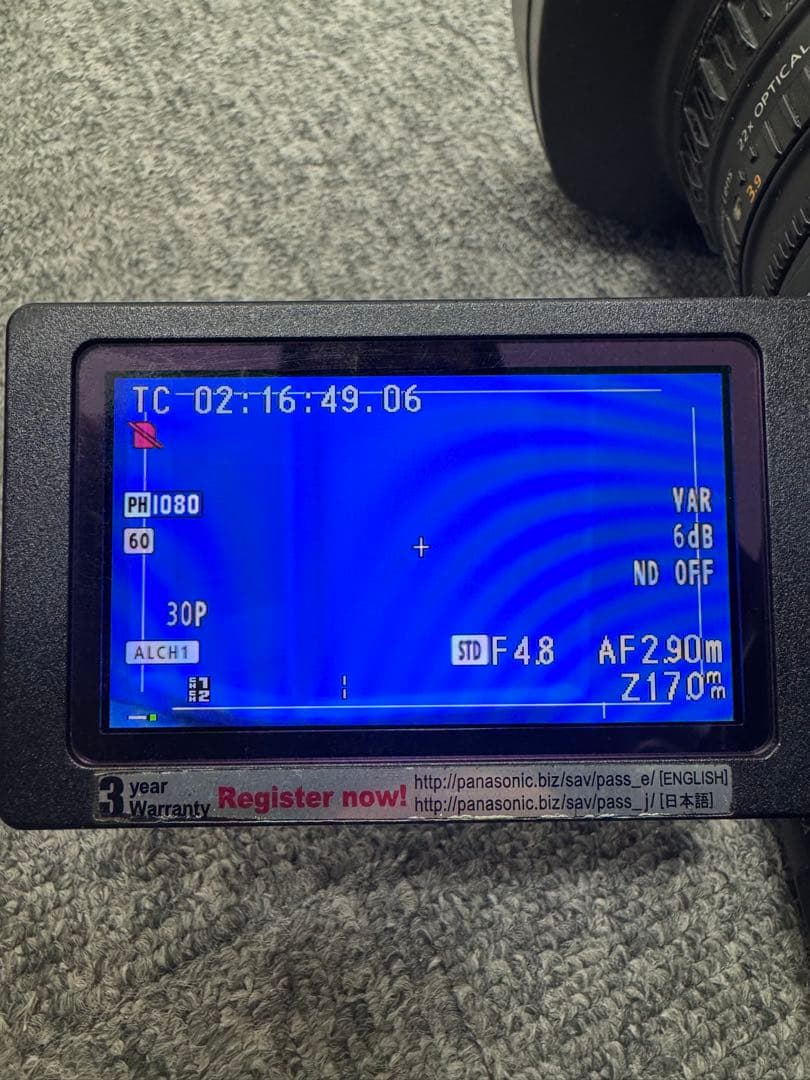 Panasonic AG-AC160A 使用短