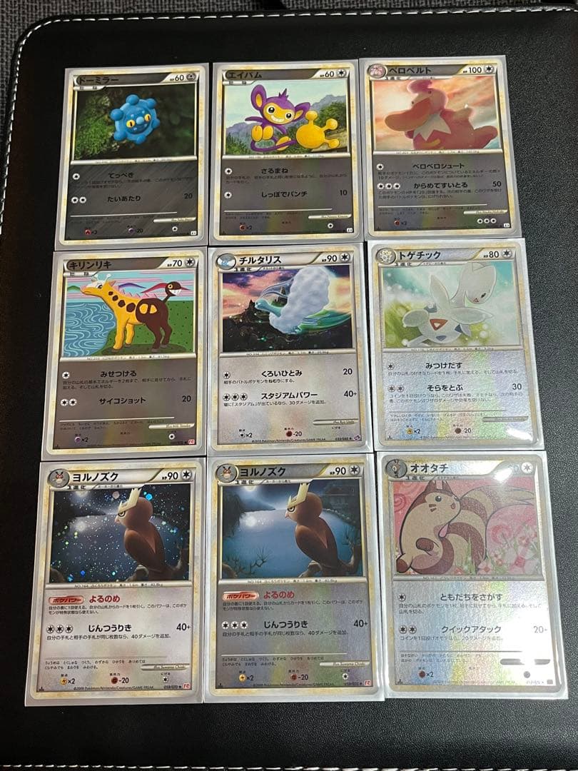 ◼️ポケモンカード　レジェンドミラー　キラまとめ売り73枚　美品