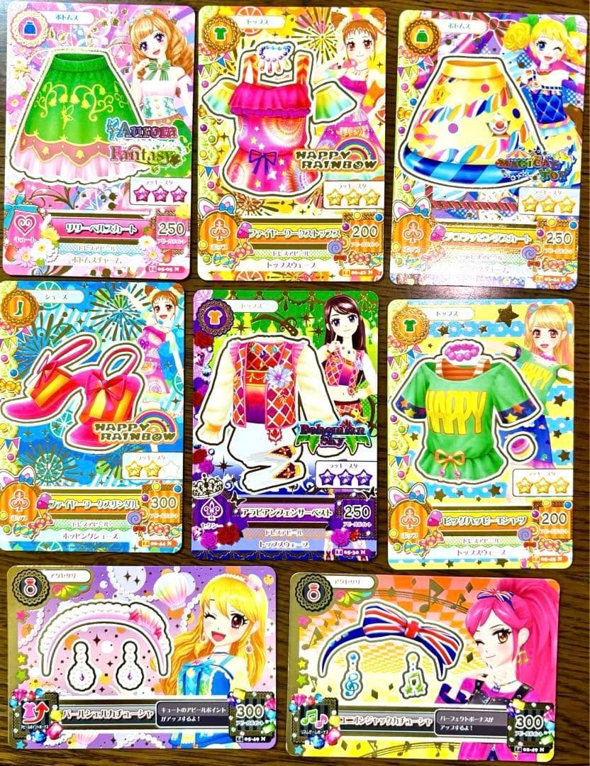 アイカツ アイカツカード 星宮いちご 音城セイラ プレミアム 8枚セット