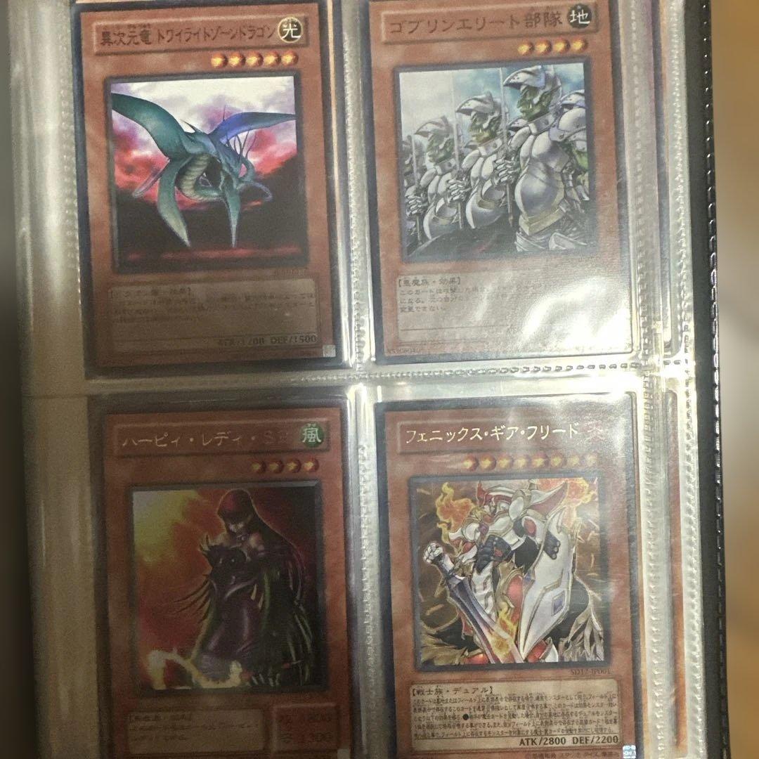 遊戯王　カード　バラ売り対応可