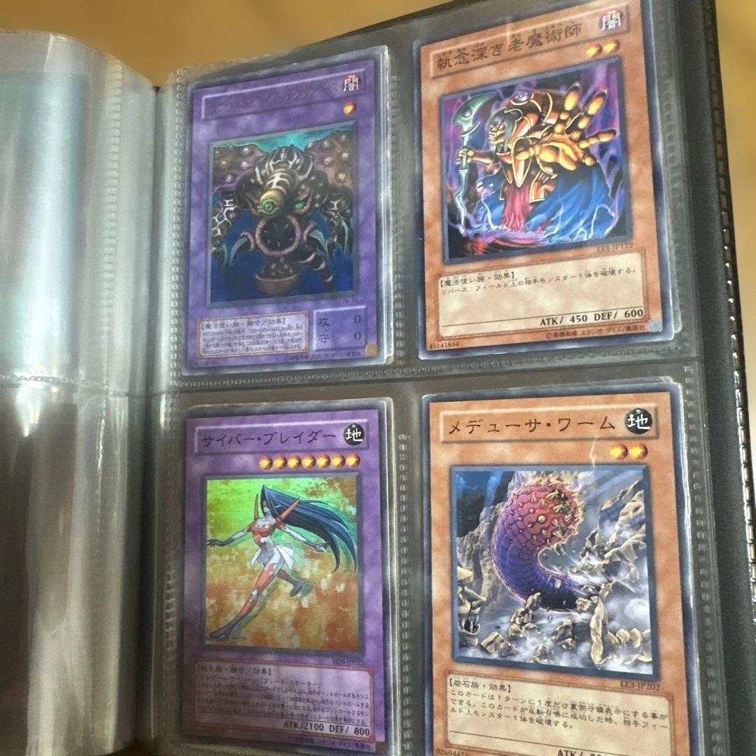 遊戯王　カード　バラ売り対応可