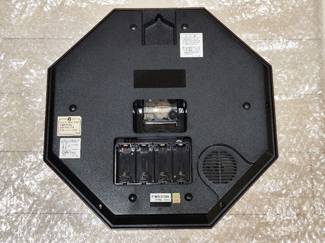 ディズニー ミッキー からくり時計 FW523B 動作確認済み レア SEIKO