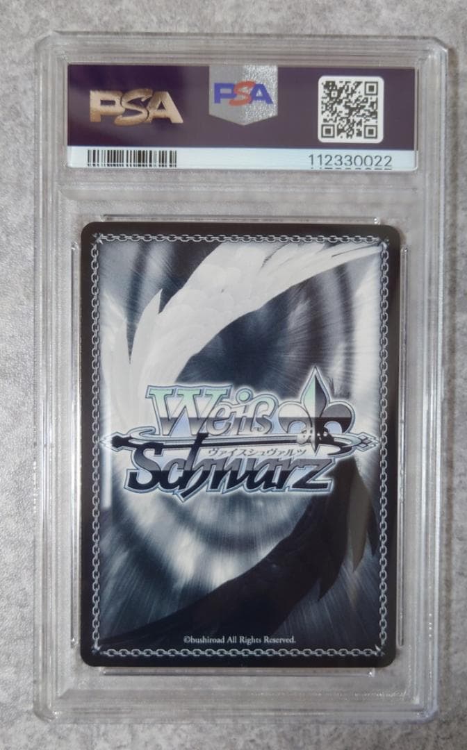 ⭐️ PSA10 黒板に咲くサクラ 巡音ルカ SSP 初音ミク ヴァイス - メルカリ