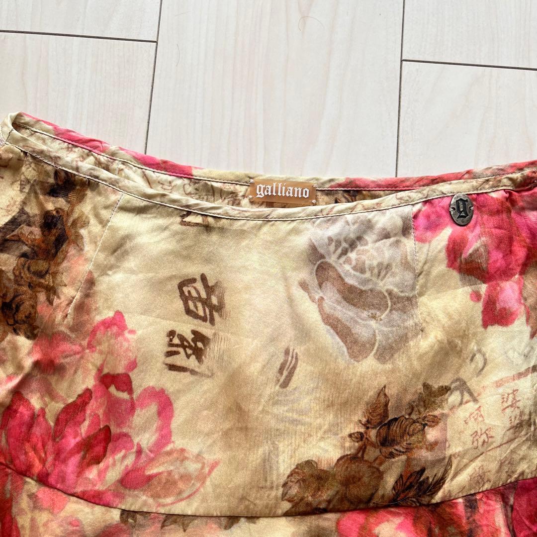 galliano ガリアーノ シルクスカート 花柄 漢字 総柄