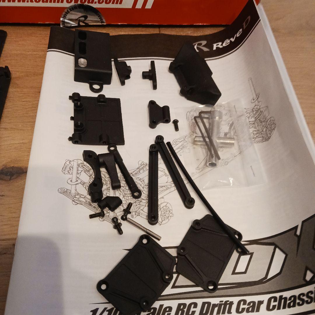 ReveD RDX カーボン　フルメカ　ボディーセット　ラジドリ