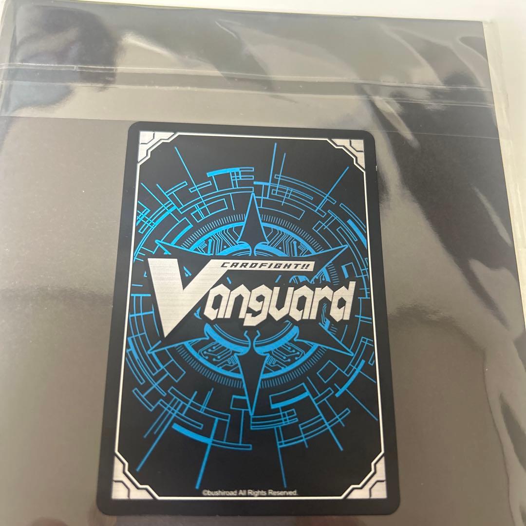 ヴァンガード くじロード トリガー 明星 エリカ