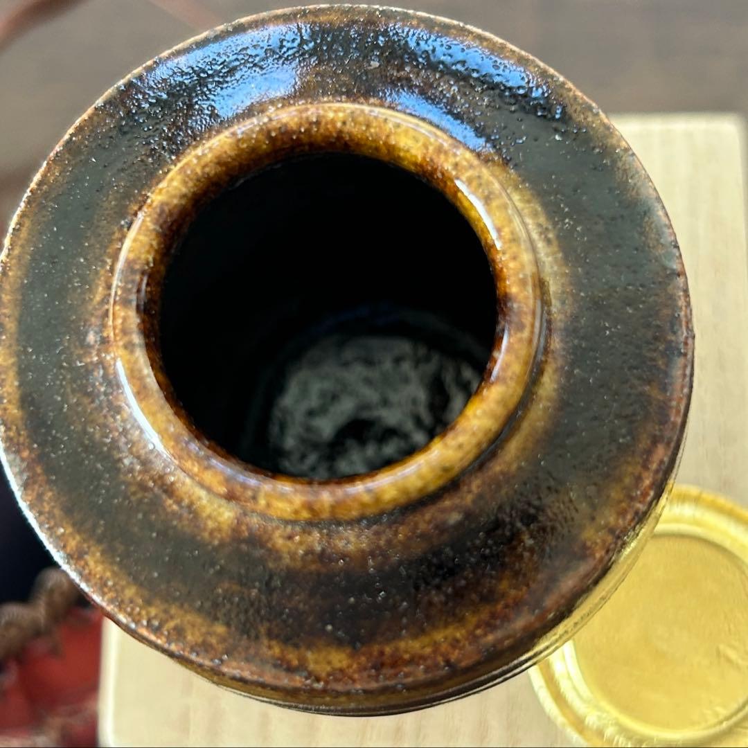 長谷川青峰作 陶器 茶入れ