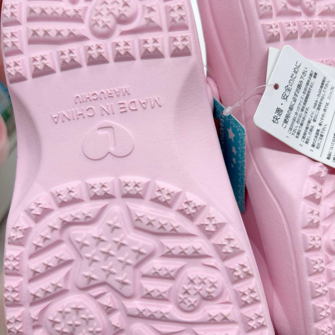 マイメロ ボア付き サンダル クロックス風 ドンキ限定 Lサイズ